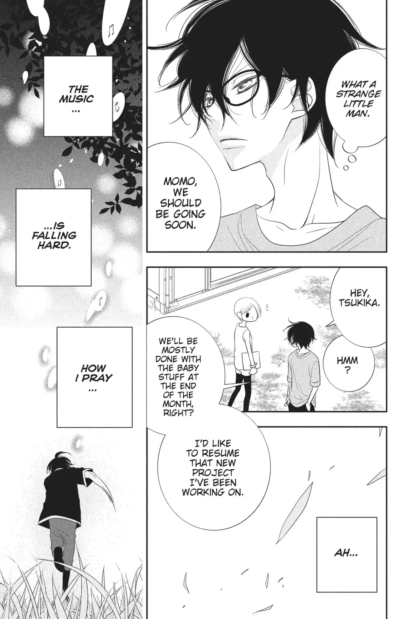 Fukumenkei Noise Chapter 85 13